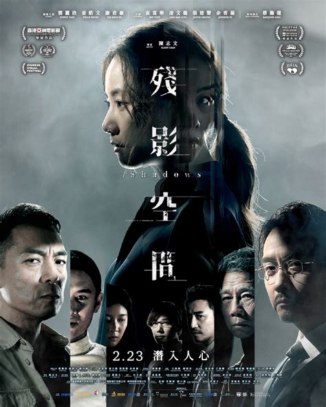 拉庫馬·希拉尼|【影評】Movie Review《傻瓜大哥再出擊》：你可以抱著甘地照。